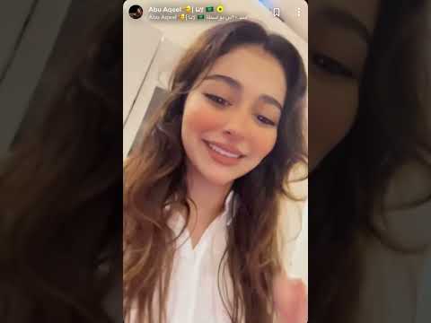 سنابات لانا ابو عقيل