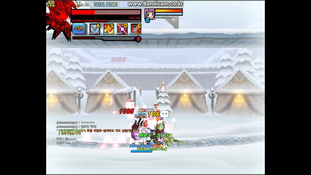 [Elsword] Aisha Combo
