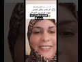 ام جاسر تقلد صوت مستر بين لاتنسى المتابعه ولايك السعودية اكسبلور سودان  24