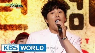 Hongcha - Himnae Ssong 홍차 - 힘내쏭 Music Bank 2016.06.03