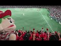 矢野雅哉が極チャンで決めた❗👍️レフトへタイムリーヒット勝越し打💪対読売ジャイアンツ2024.8.22
