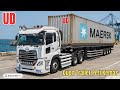 Mod BUSSID - UD Quon Trailer Peti Kemas