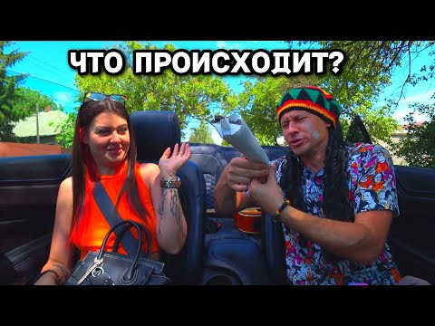 Самая Классная Красавица пранк в авто и Деньги 😂 Свидание с Девушкой Бизнес 🔥Прикол Сахар Тв юмор