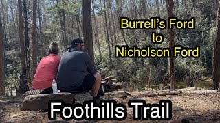 Burrells Ford to Nicholson Ford on the Foothills Trail in Upstate SC