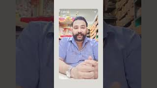 LIC EK SCAM HAI AAJKAL AISA FACEBOOK PR CHAL RHA H..YE VIDEO AAP DEKHIYE