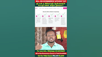 Sell on Ecommerce without GST