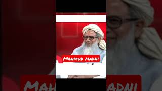 Mahmud Madni Sher