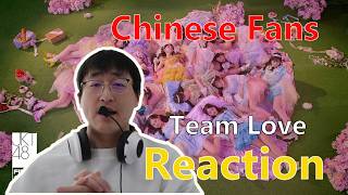 Reaction [MV] 12 Seconds - JKT48 Team Love