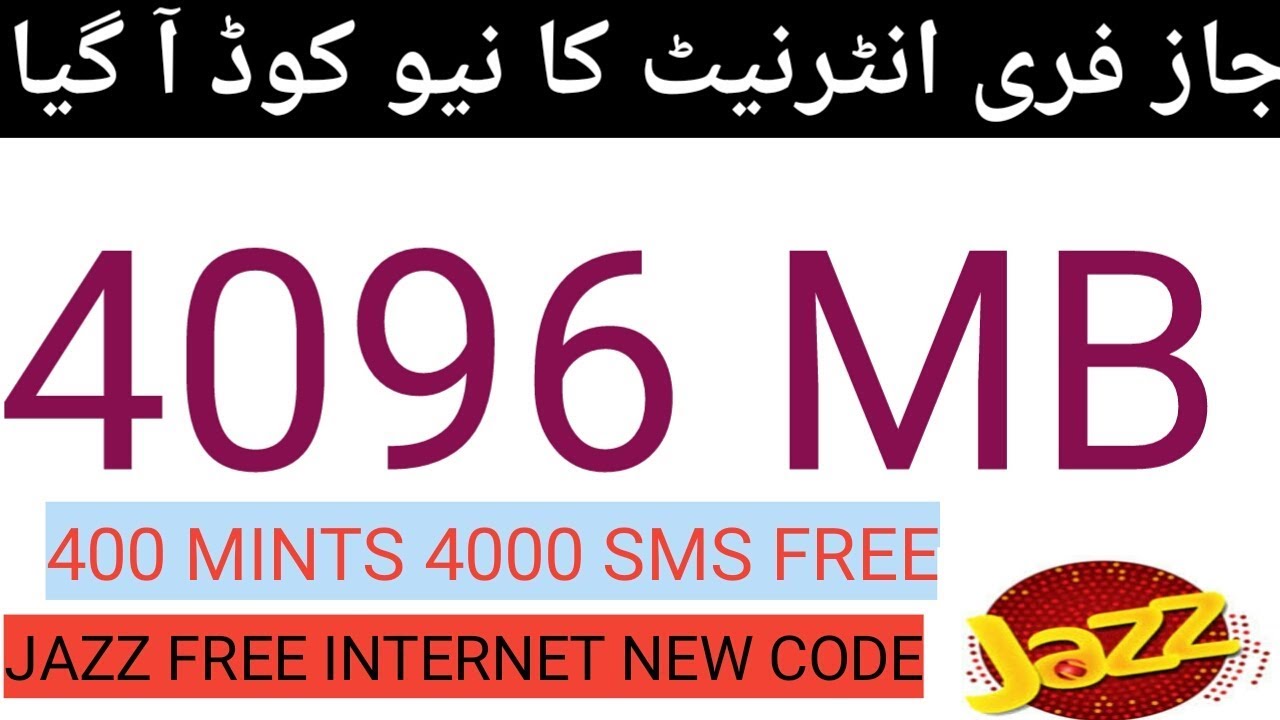 Jazz free internet code 2019