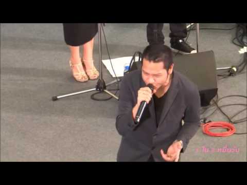 25-12-59 คิว-2 กันและกัน@ด้วยเกล้าฯ คอนเสิร์ต