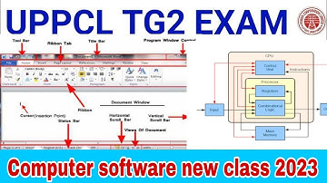UPPCL TG2 Exam 2023 | UPPCL Technician Exam में बार बार पूछे गए प्रश्न | (Computer Softweare 01)