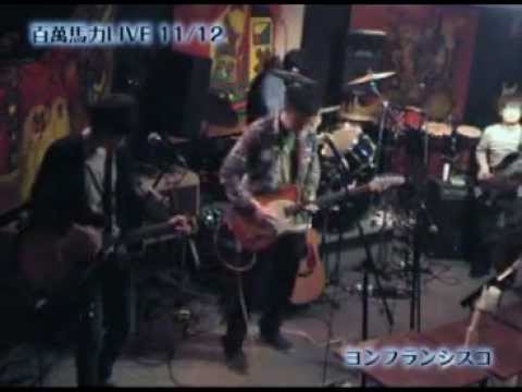 tiny tiny　～タイニータイニー～