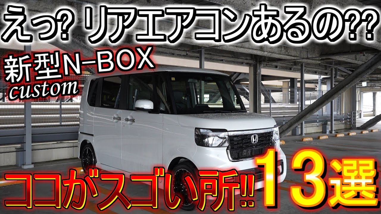 ♡*様 『評価150突破記念』⭐︎感謝特得出品⭐︎新品未開封BOX シュリンク付 maxresdefault.jpg