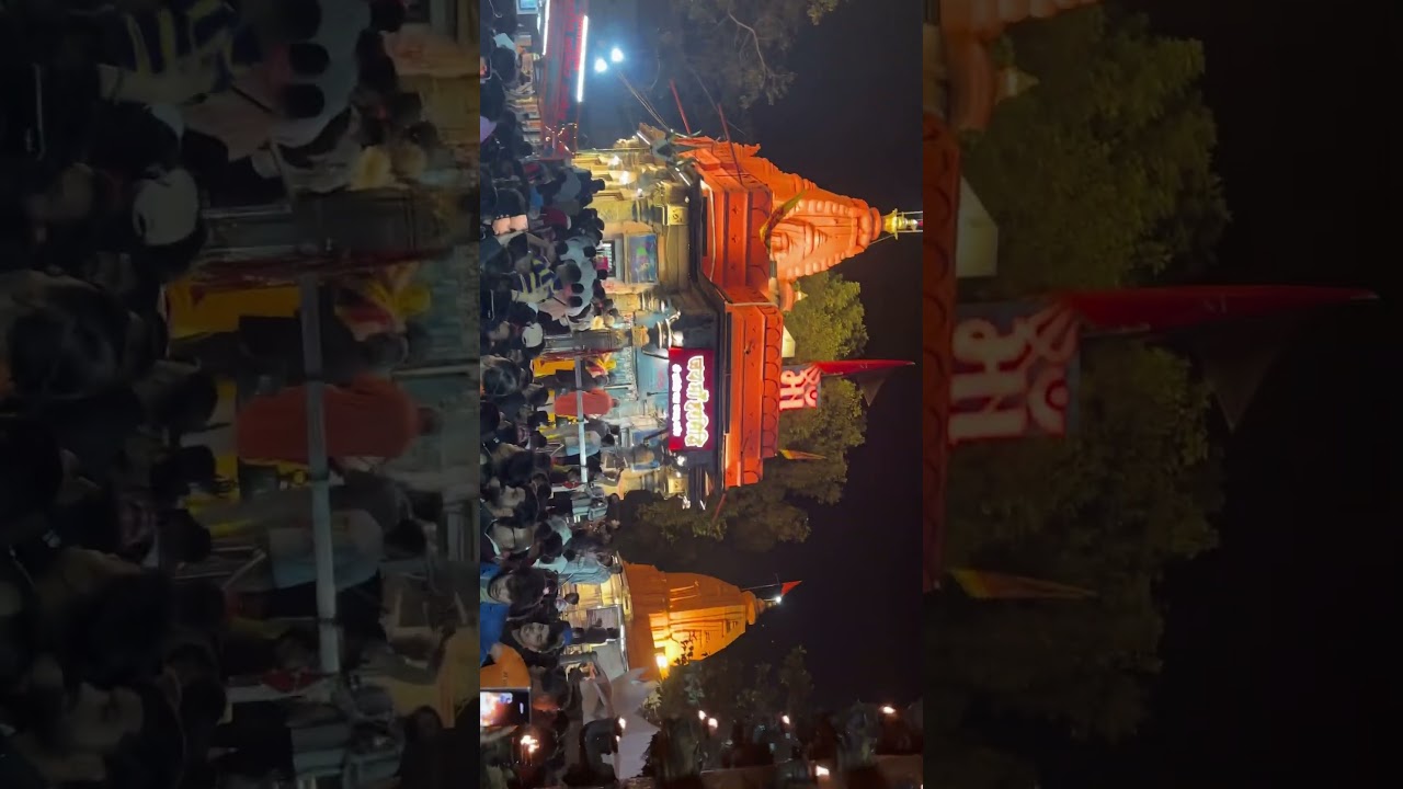 Maa harasidhi shakti pethoo ujjain