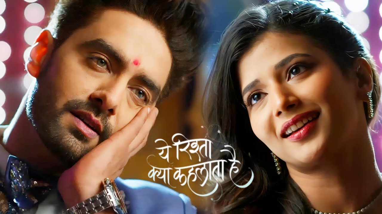 Yeh Rishta Kya Kehlata Hai FULL EPISODE TODAY 17th DEC | Abhira LEAVES Armaan Mesmerized! #AbhiMaan
