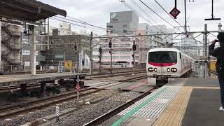 JR東日本クヤE490(E491電車)East I-E千葉駅7番線入線。