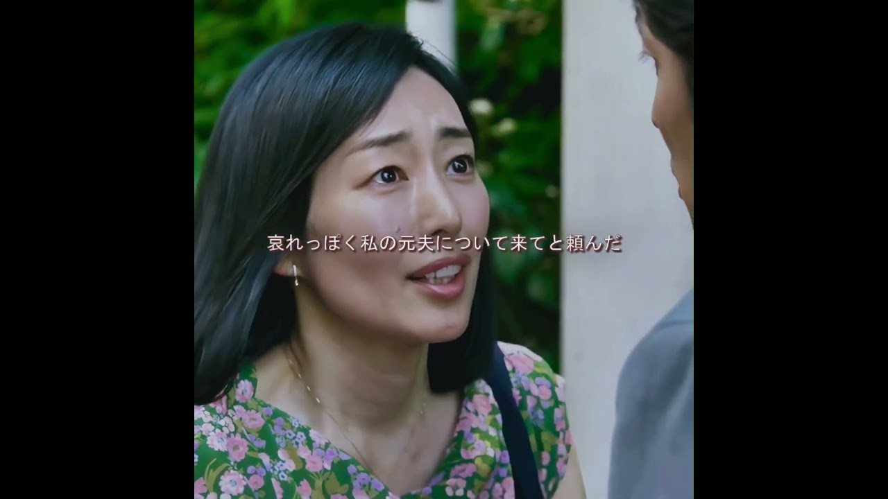 #映画紹介 #映画 #映画解説