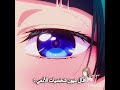 جمالهم انمي جوجیتسو قاتل الشياطين ناروتو ون بيس هنتر مسلسلات تركية سودور اكسبلور تصاميم ايسو جمالهم انمي جوجیتسو قاتل الشياطين ناروتو ون بيس هنتر مسلسلات تركية سودور اكسبلور تصاميم ايسو
