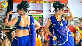 Colorful dance of desi sister-in-law in blue saree - Sister, my curly hair got spoiled due to hair curling. New Dance |