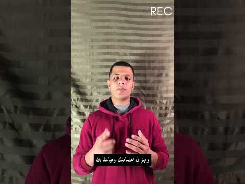 مهما ربنا اخذ منك ناس وابتلاك فهتلاقيه رزقك بشخص بتهون عليك الدنيا وهو معاك عندك الشخص ده