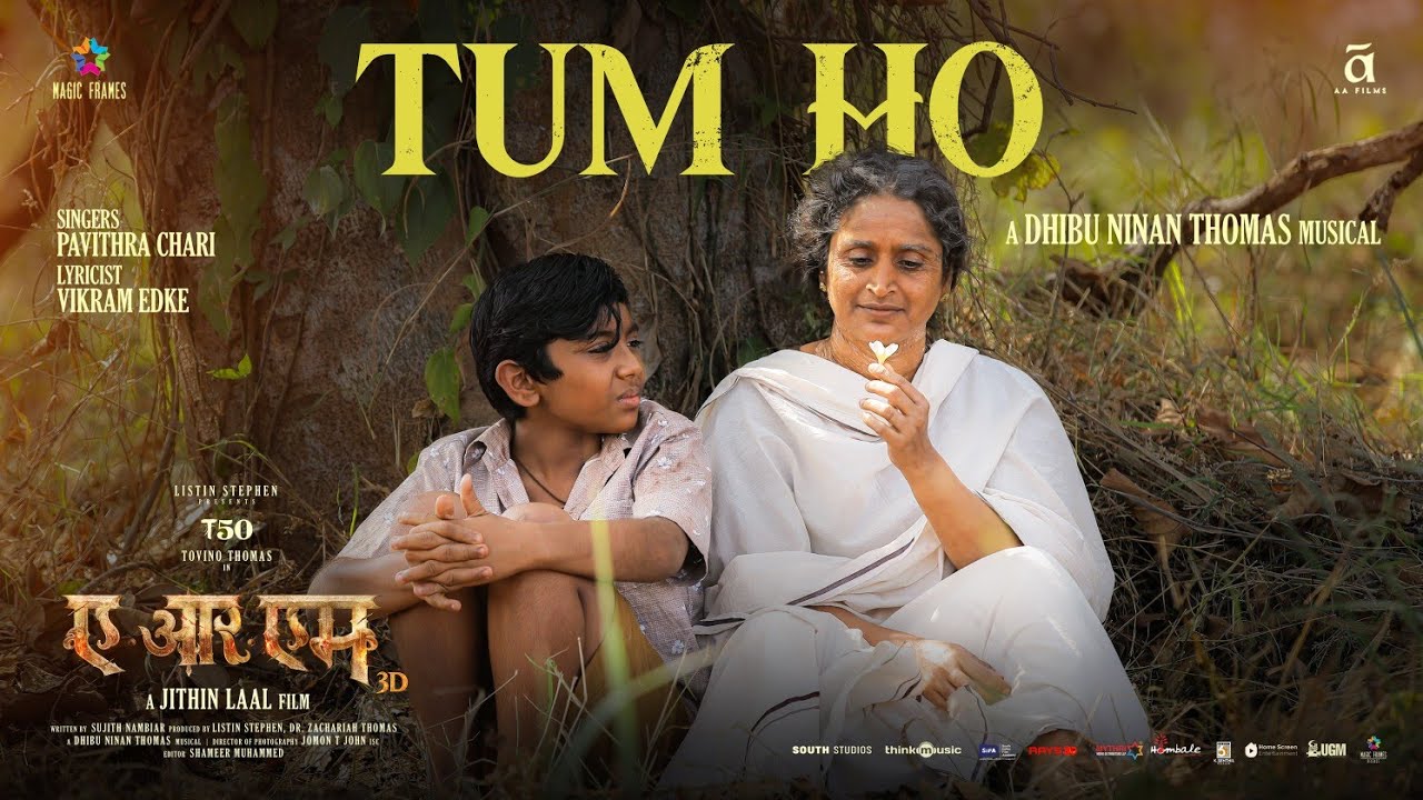 Tum Ho (Hindi) - Lyric Video | ARM | Tovino Thomas | Jithin Laal | Dhibu Ninan Thomas | A A Films