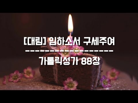 영상썸네일
