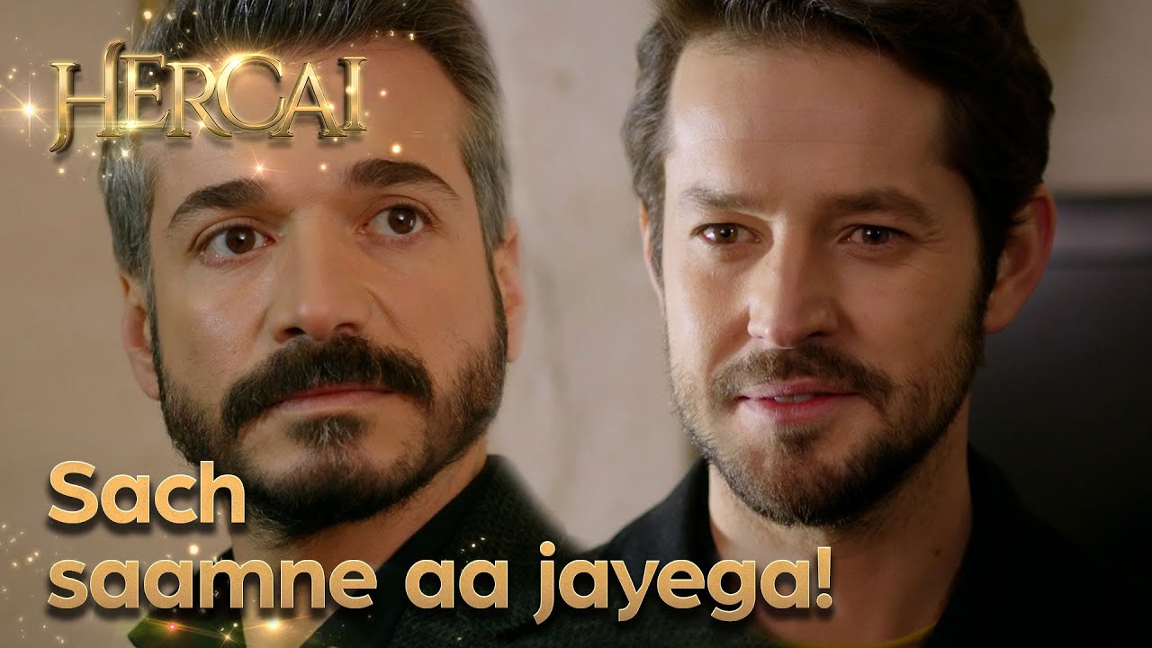 kya-ho-raha-hai-hercai-urdu-episode-112-youtube