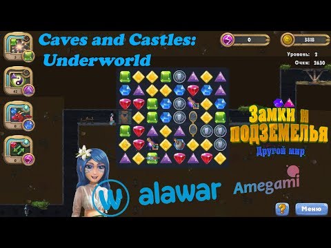 Caves and Castles: Underworld - Gameplay