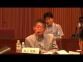 Generalist Japan 2012 日本初ジェネラリスト円卓会議5