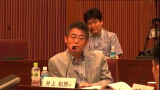 Generalist Japan 2012 日本初ジェネラリスト円卓会議5