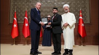 10.Uluslararasi Evvelü’l Evâi̇l(Bi̇ri̇nci̇ler Bi̇ri̇nci̇li̇ği̇)Yarişmasi 1.’Li̇k Okuyuşu Hafiz Adem Bi̇lgetay