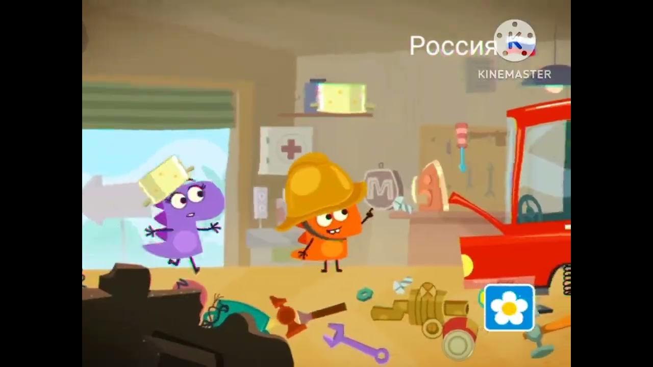 спокойной ночи малыши Россия 🇷🇺 8 06 2008 - YouTube