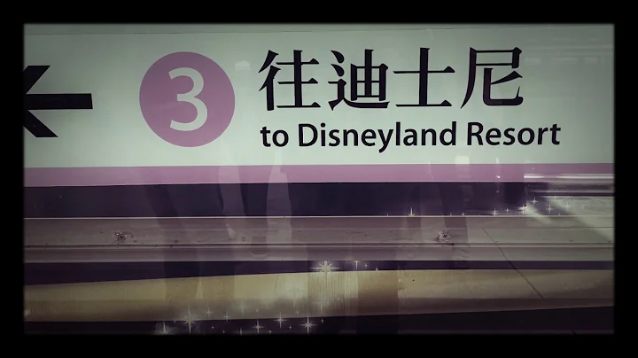 Hong Kong Jan 2017 Family Trip
