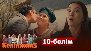 «Келінжан 5» телехикаясы. 10-бөлім /Телесериал «Келинжан 5». 10-серия (субтитры на рус)