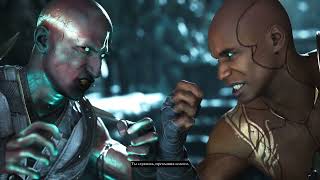 Mortal Kombat 1 // Ranked on Geras // Crossplay //