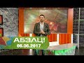 Абзац! Выпуск - 06.06.2017