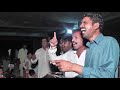 Dholl GeetDandot party