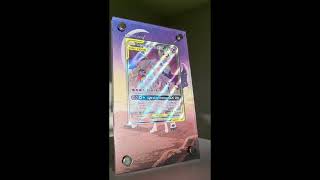 Kamizone - Solgaleo & Lunala GX Extended Art Pokemon Card Display Stand Kamizone - Solgaleo & Lunala GX Extended Art Pokemon Card Display Stand