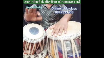 short#video #tabla #tutorial #play @Ramdhinpandit108