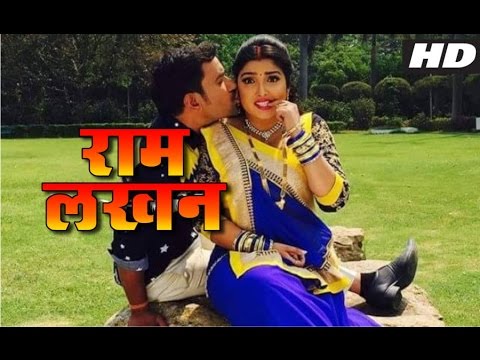 RAM LAKHAN BHOJPURI MOVIE II SHOOTING STILLS II DINESH LAL 