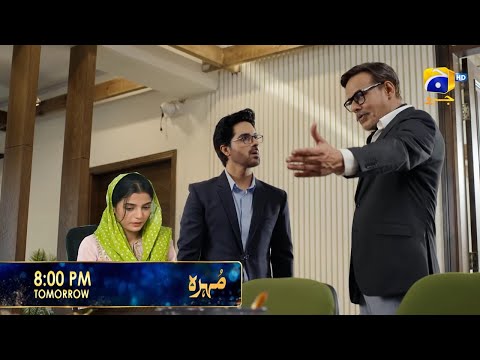 Mohra Episode 48 Teaser Short Review Mohra Tonight EP 48 Full Story Har Pal Geo