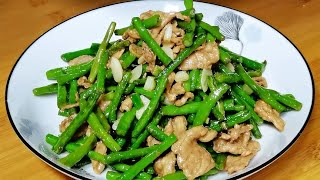 豇豆炒肉怎么做更入味，掌握方法，鮮香清甜又下飯，孩子超愛吃 #美食 #做飯 #中餐 #家常菜 #菜譜