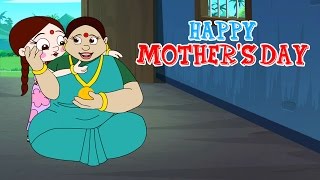 Happy Mother’s Day