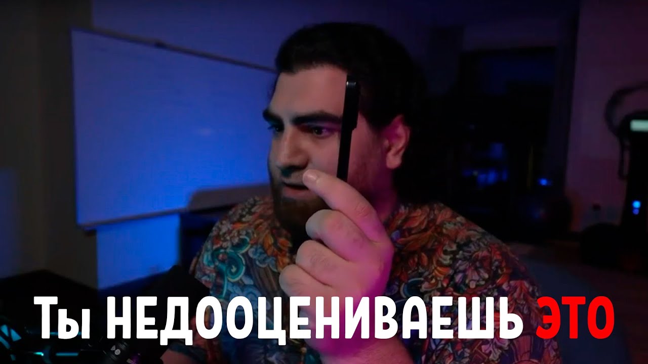 Мелочи, которые УБИВАЮТ ТЕБЯ каждый день (а ты и не знаешь..)