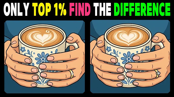Spot the Difference: Only Top 1% Can Find 3 Differences! 🧠【Find the Difference】