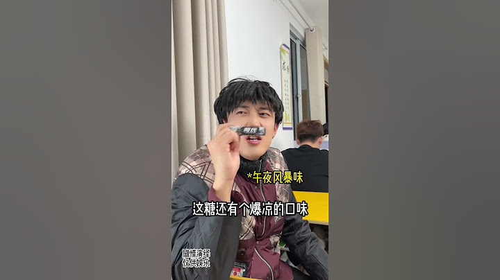 有一种人天生不适合学习，干啥都困，一拿起手机就好了#搞笑 #沙雕 #shorts