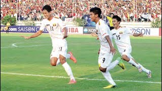 Than Paing 1-0 Goal VS UAE (October 19th, 2014) (ALL CALLS)