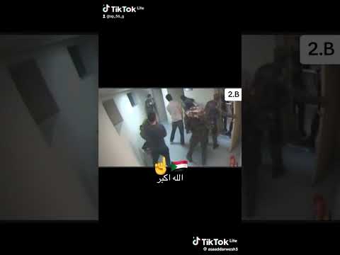 ما يجره على ارض الميدان
