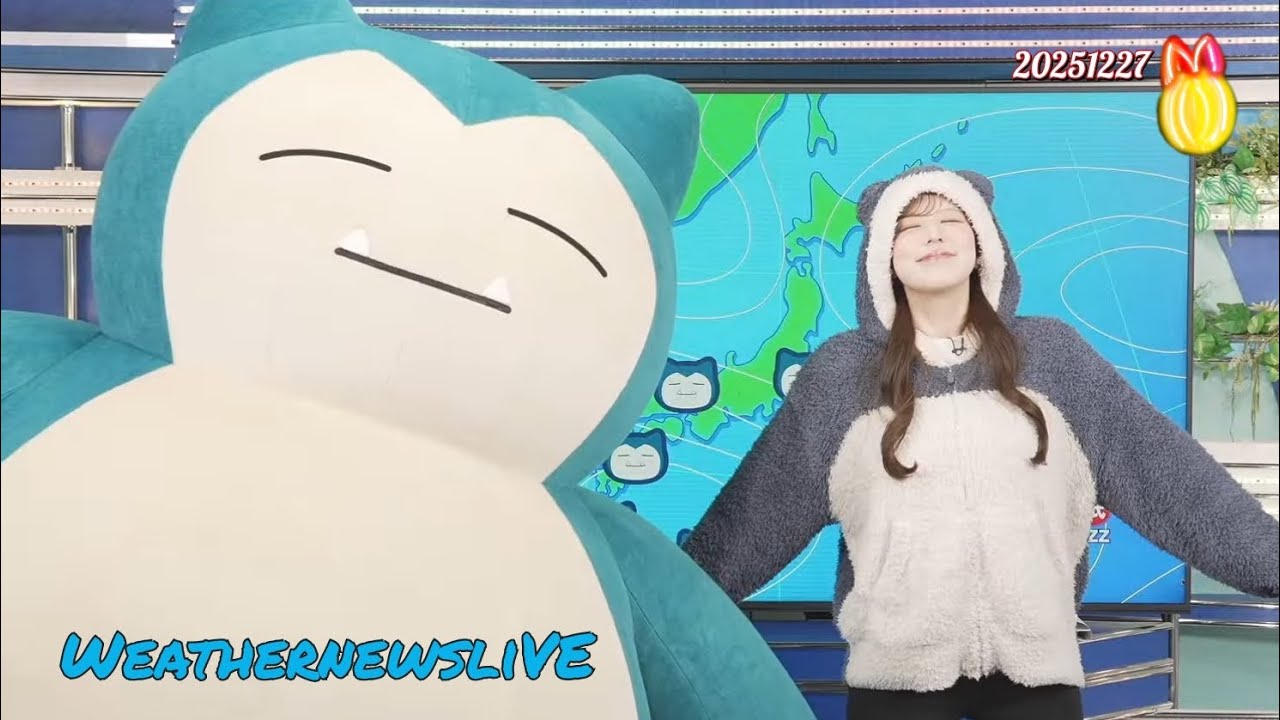 [𝑾𝑵𝒍𝑹𝒆𝑾𝒊𝒏𝑫] カビゴンさん、小林李衣奈さん、可愛いポーズ