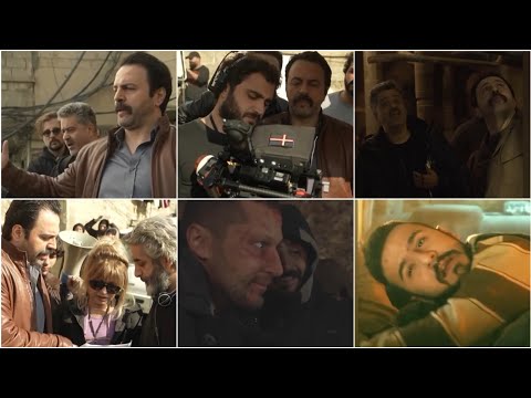 كواليس مسلسل تحت سابع أرض شاهدوا كيف تم تصوير المشاهد بحرفية عالي من وراء الكاميرا